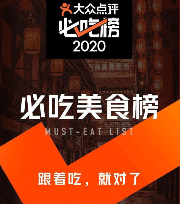 大众点评长沙 大众点评长沙开福区圣罗巴海鲜烧烤自助歺 大众点评长沙 大众点评长沙开福区圣罗巴海鲜烧烤自助歺