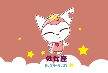 最独立的星座女 最独立的星座女巨蟹女