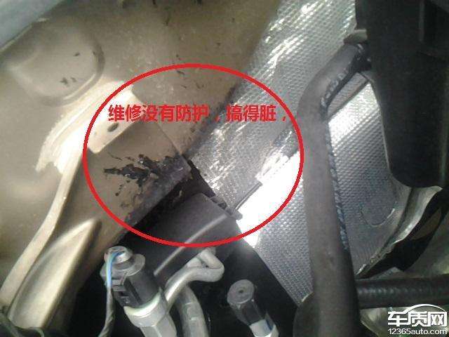大众汽车空调清洗视频 大众汽车空调清洗视频教学 大众汽车空调清洗视频 大众汽车空调清洗视频教学