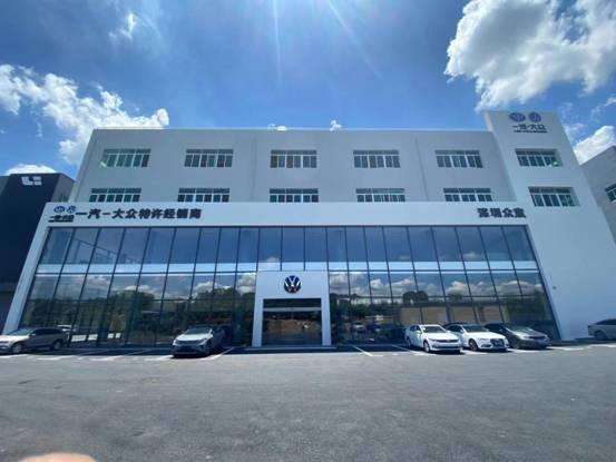 砸大众4s店 最近大众4S店