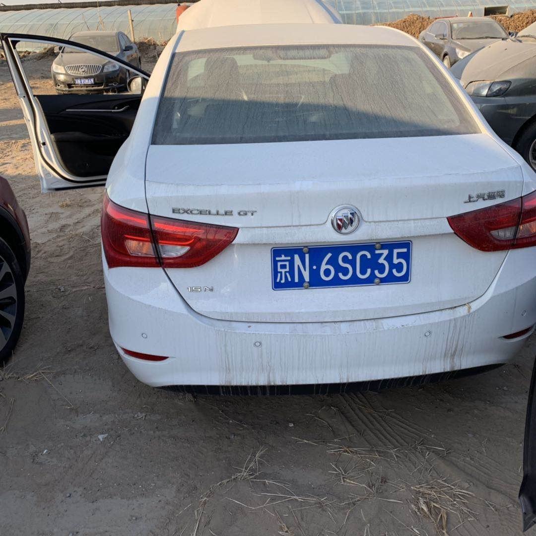别克牌sgm7150laab 别克牌SGM7150LAAB白色是什么白 别克牌sgm7150laab 别克牌SGM7150LAAB白色是什么白
