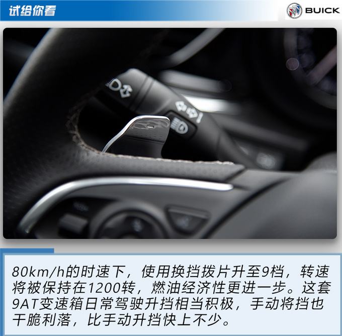 别克君威胎压监测系统故障 别克君威胎压监测系统故障怎么处理 别克君威胎压监测系统故障 别克君威胎压监测系统故障怎么处理