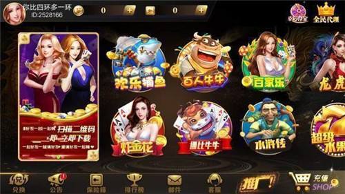 九五至尊猜一生肖 九五至尊什么意思打一生肖