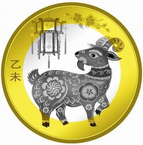 三经是什么生肖 三经是什么生肖啊