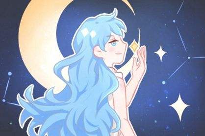 农历八月二十八是什么星座 2001年农历八月二十八是什么星座