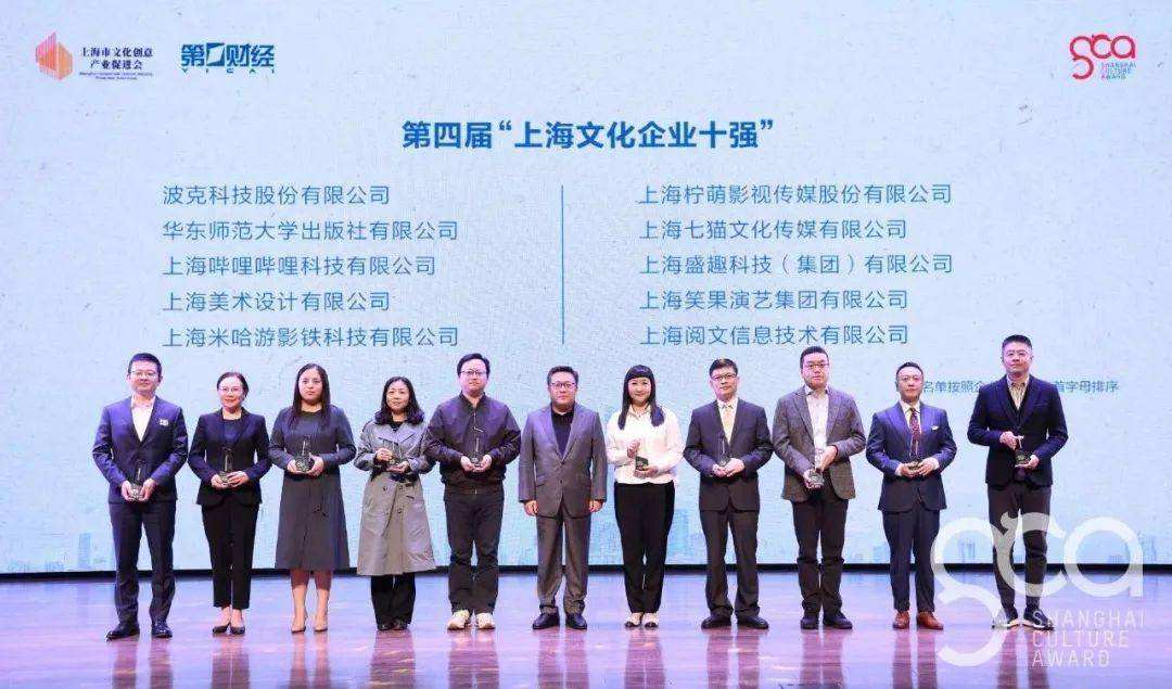 上海大众企业文化 上海大众的企业文化