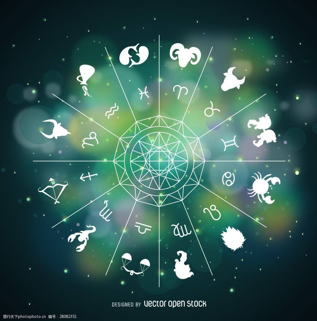 关键词星座 关键词星座茶