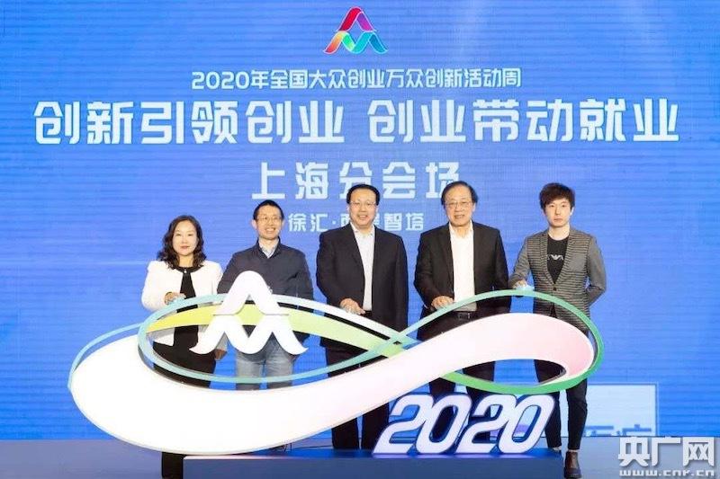 大众创业均富平台 大众创业分享平台最近消息 大众创业均富平台 大众创业分享平台最近消息