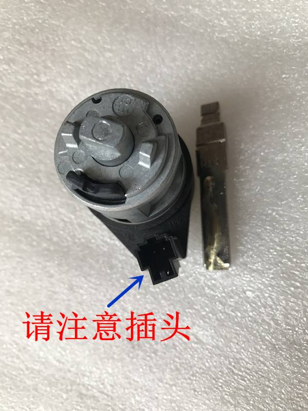 大众点火锁芯拆装视频 大众汽车点火锁芯怎么拆装更换?一起看看,超简单! 大众点火锁芯拆装视频 大众汽车点火锁芯怎么拆装更换?一起看看,超简单!