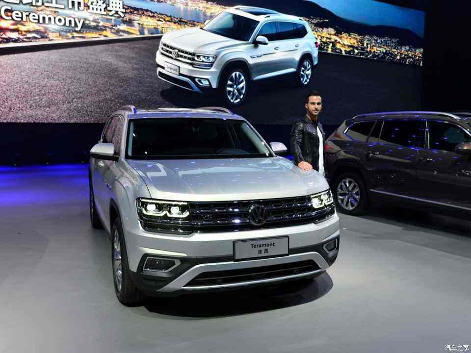 上汽大众v6报价 进口大众v6汽车报价及图片