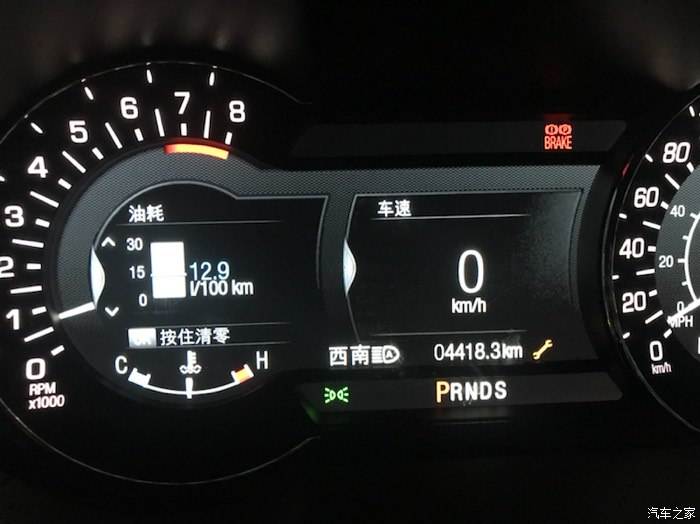 别克车出现小扳手标志 别克汽车出现小扳手标志是什么一个情况