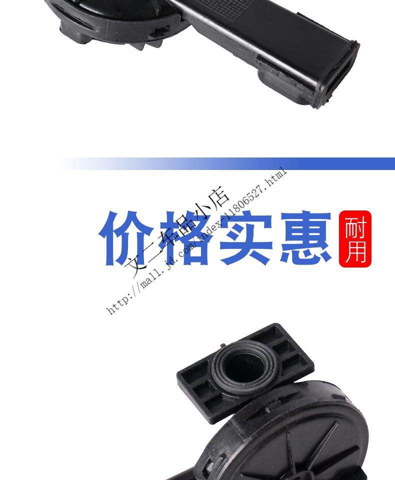 别克英朗通风阀多少钱 别克英朗通风阀多少钱一套
