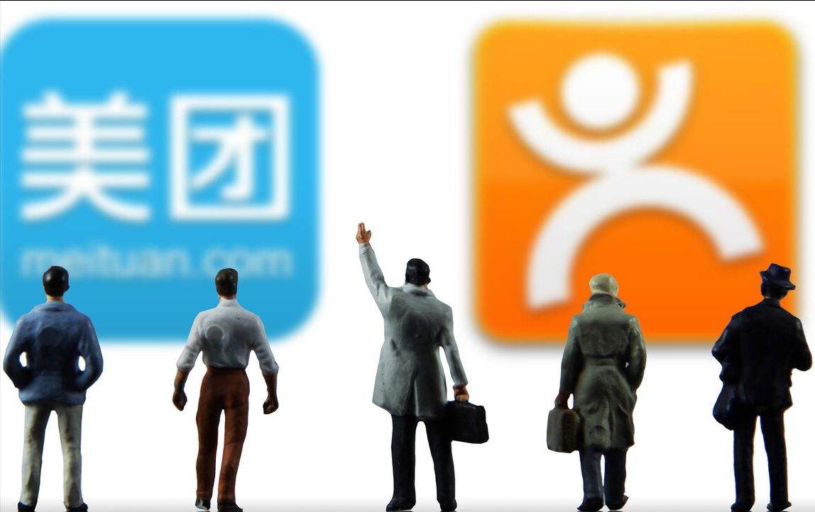 大众点评和美团合并 大众点评和美团合并谈判