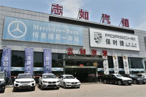 上海大众四s店 上海大众车四S店附近有没有 上海大众四s店 上海大众车四S店附近有没有