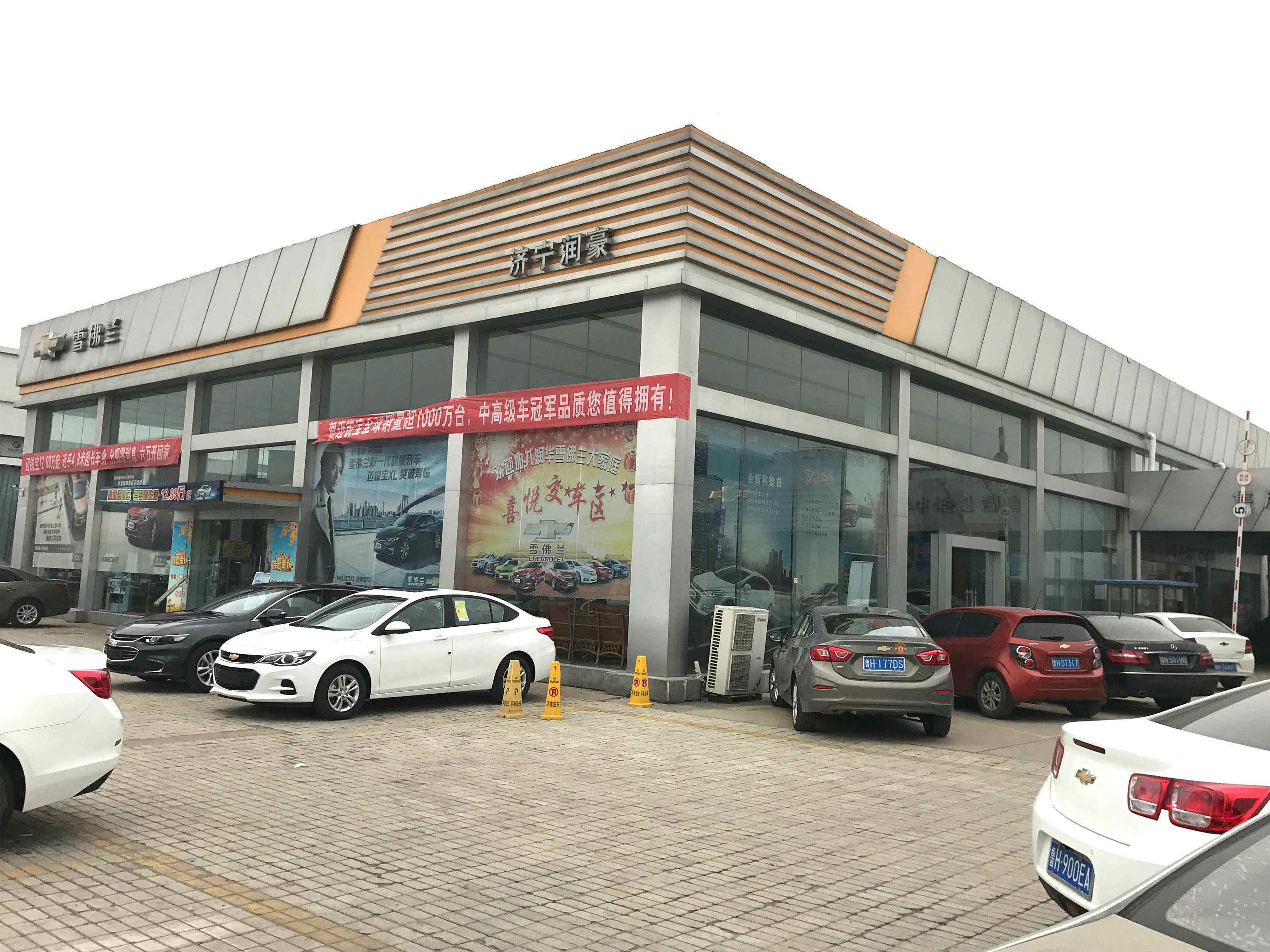 安丘雪佛兰4s店 安丘雪佛兰4s店电话号码