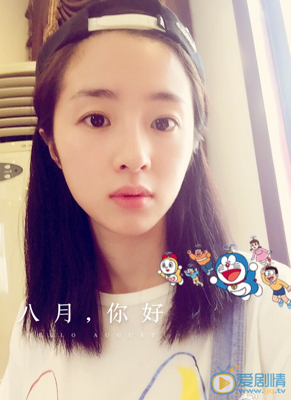 胡冰卿是什么星座的 