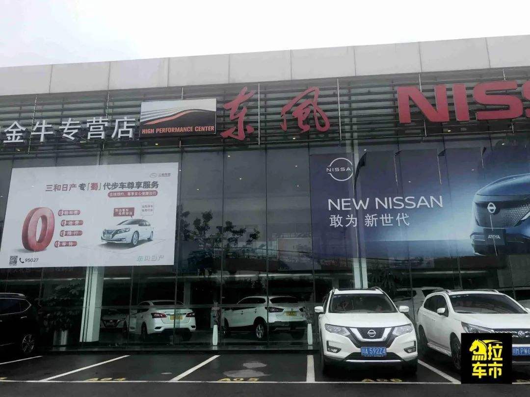 湛江东风日产4s店 湛江日产4s店电话号码
