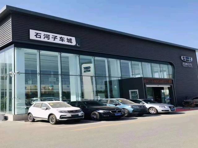 衡阳吉利4s店电话 衡阳运成吉利4S店售后电话