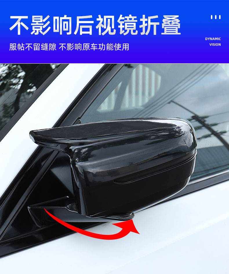 宝马x6倒车镜如何设置 老款宝马x6如何设置倒车影像