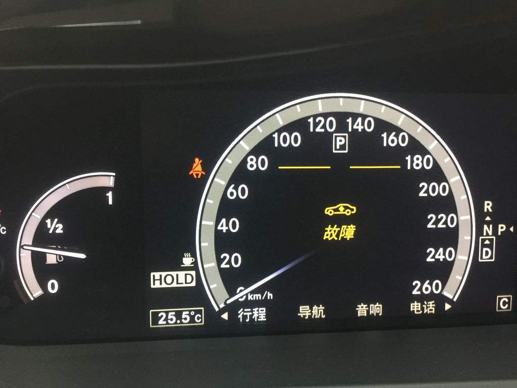 奔驰故障码大全图片 奔驰 故障码 2017