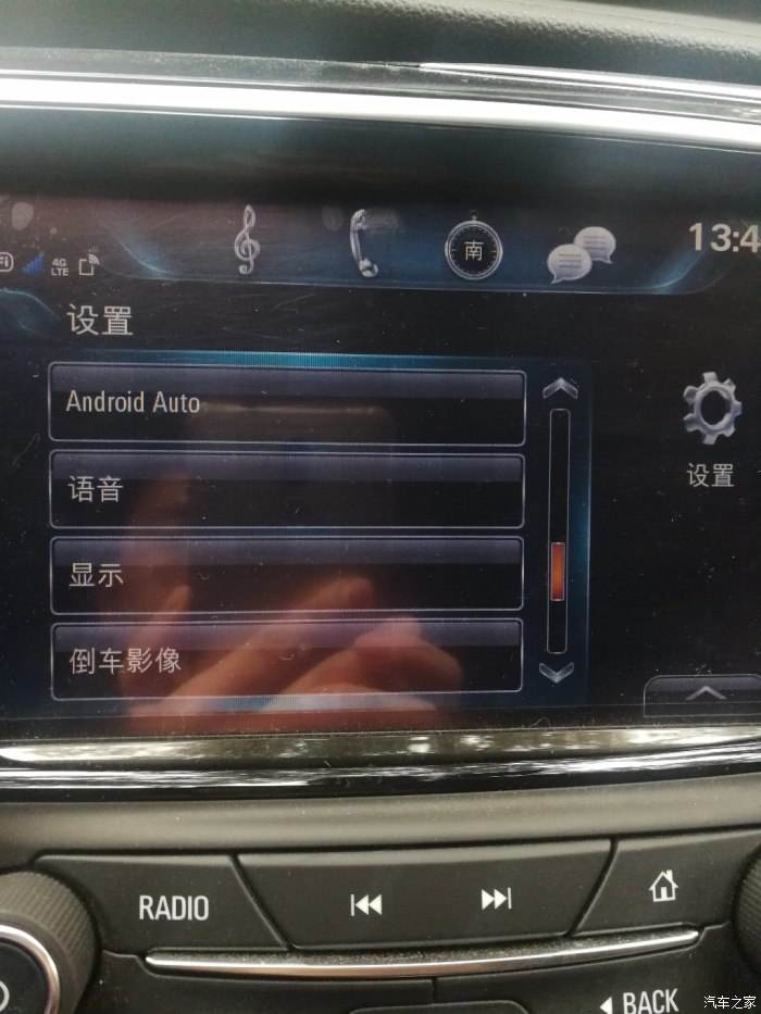 别克昂科威映射操作 别克昂科威怎么手机映射