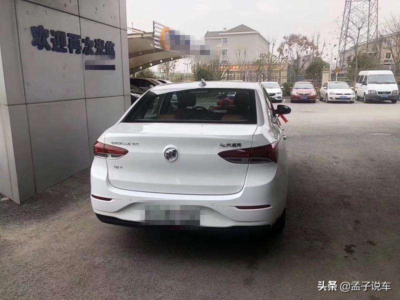 别克英朗到底怎么样 三缸别克英朗到底怎么样
