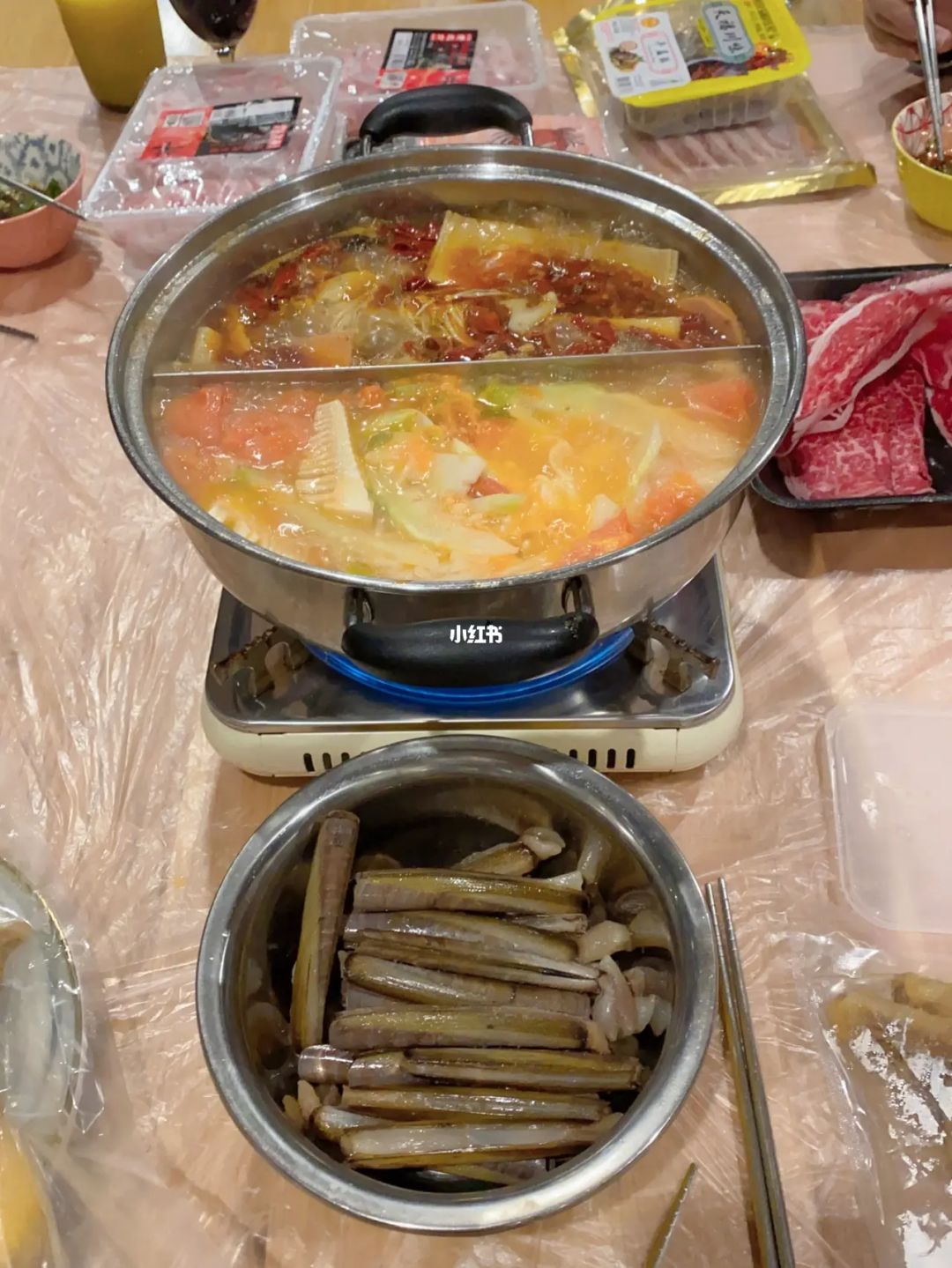 一天火锅 常山一天火锅