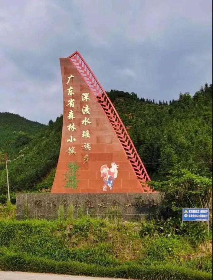始兴景点 始兴县旅游好景点