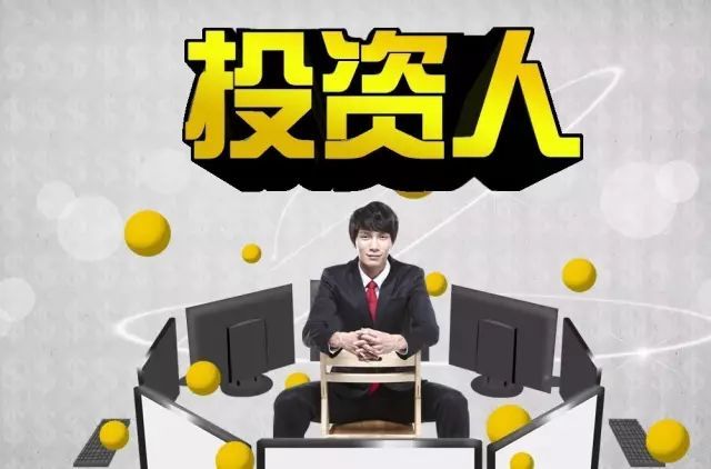 如何解决天使投资的问题 天使投资如果失败了,需要还吗