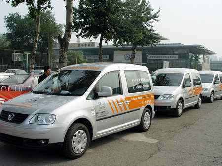 和兴大众售后电话 沈阳和兴大众保养电话