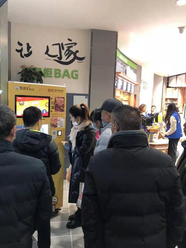 天使投资人实训总结 天使投资人实训总结怎么写
