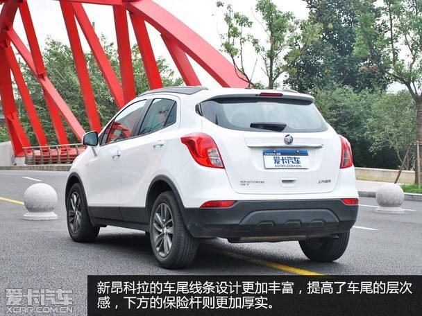 别克昂科拉价格表 别克昂科拉最低价格