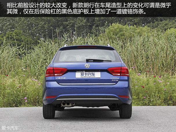 大众朗行多钱 大众朗行价格和图片 大众朗行多钱 大众朗行价格和图片