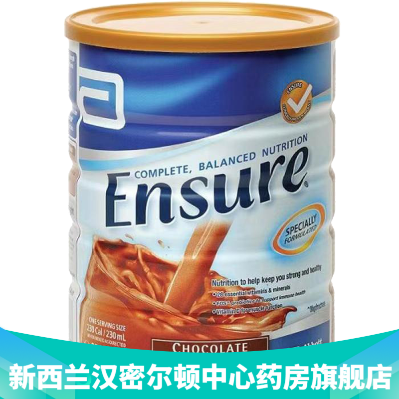 澳洲直邮奶粉有假货吗 代购澳洲奶粉是真的还是假货