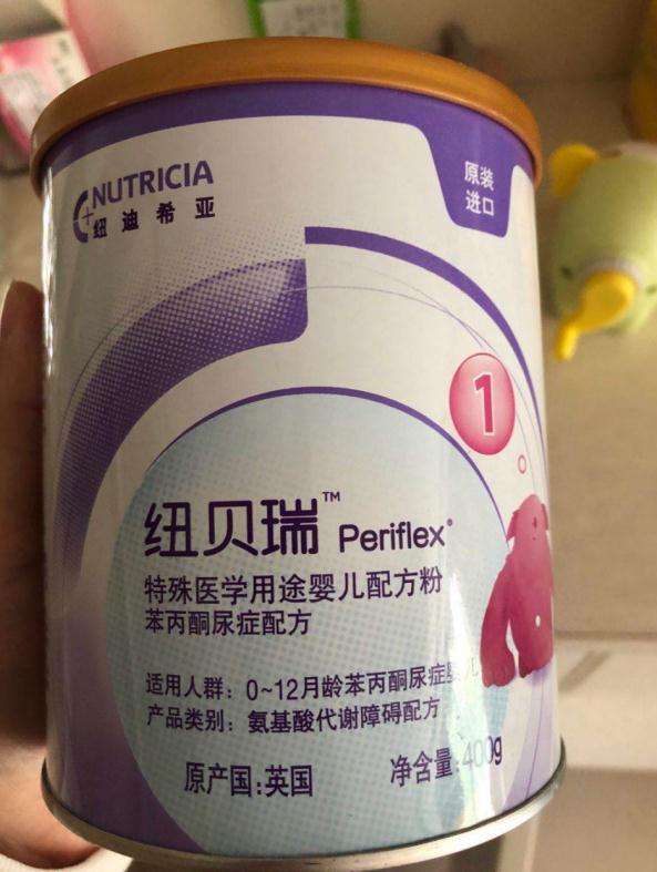 pku奶粉 pku奶粉和普通奶粉一起吃