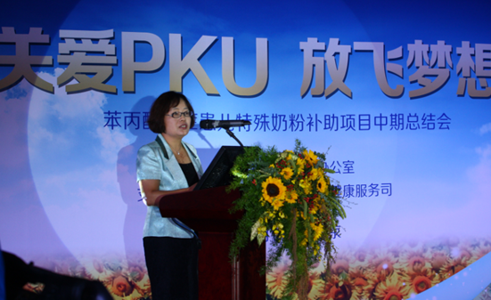 pku奶粉 pku奶粉和普通奶粉一起吃