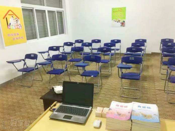 宁波大众家政 宁波大众家政服务简介 宁波大众家政 宁波大众家政服务简介