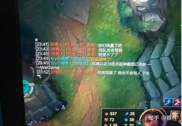 英雄联盟搞笑图 英雄联盟搞笑图片青钢影