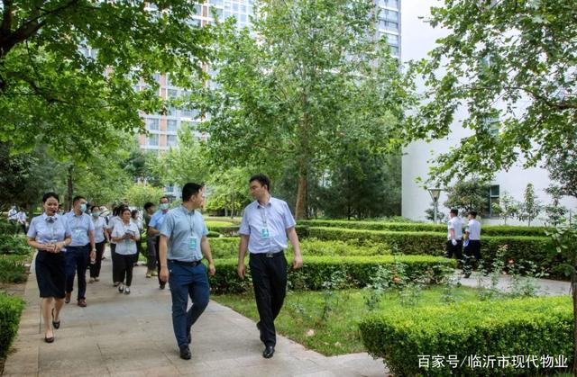 临沂物业 临沂物业收费标准