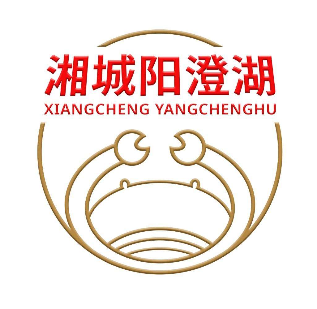相城区商标申请 苏州相城区企业广告牌