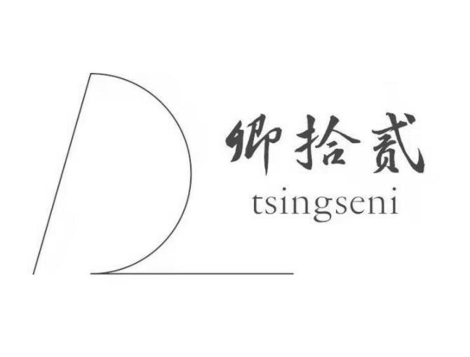 相城区商标申请 苏州相城区企业广告牌