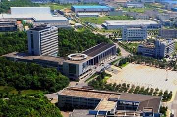 长沙天使投资 长沙天使投资论坛2021长沙 长沙天使投资 长沙天使投资论坛2021长沙