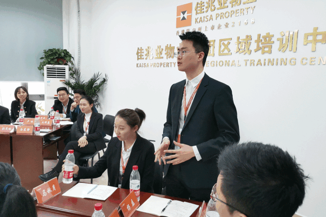 佳兆物业 佳兆物业保安招聘