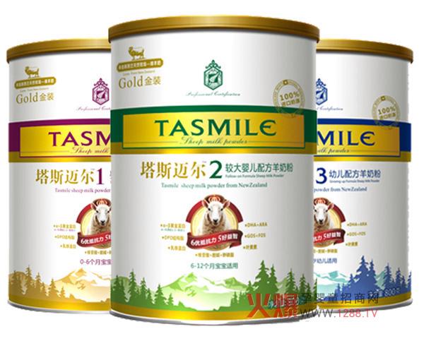 婴儿配方羊奶粉排名 配方羊奶粉排行榜10强