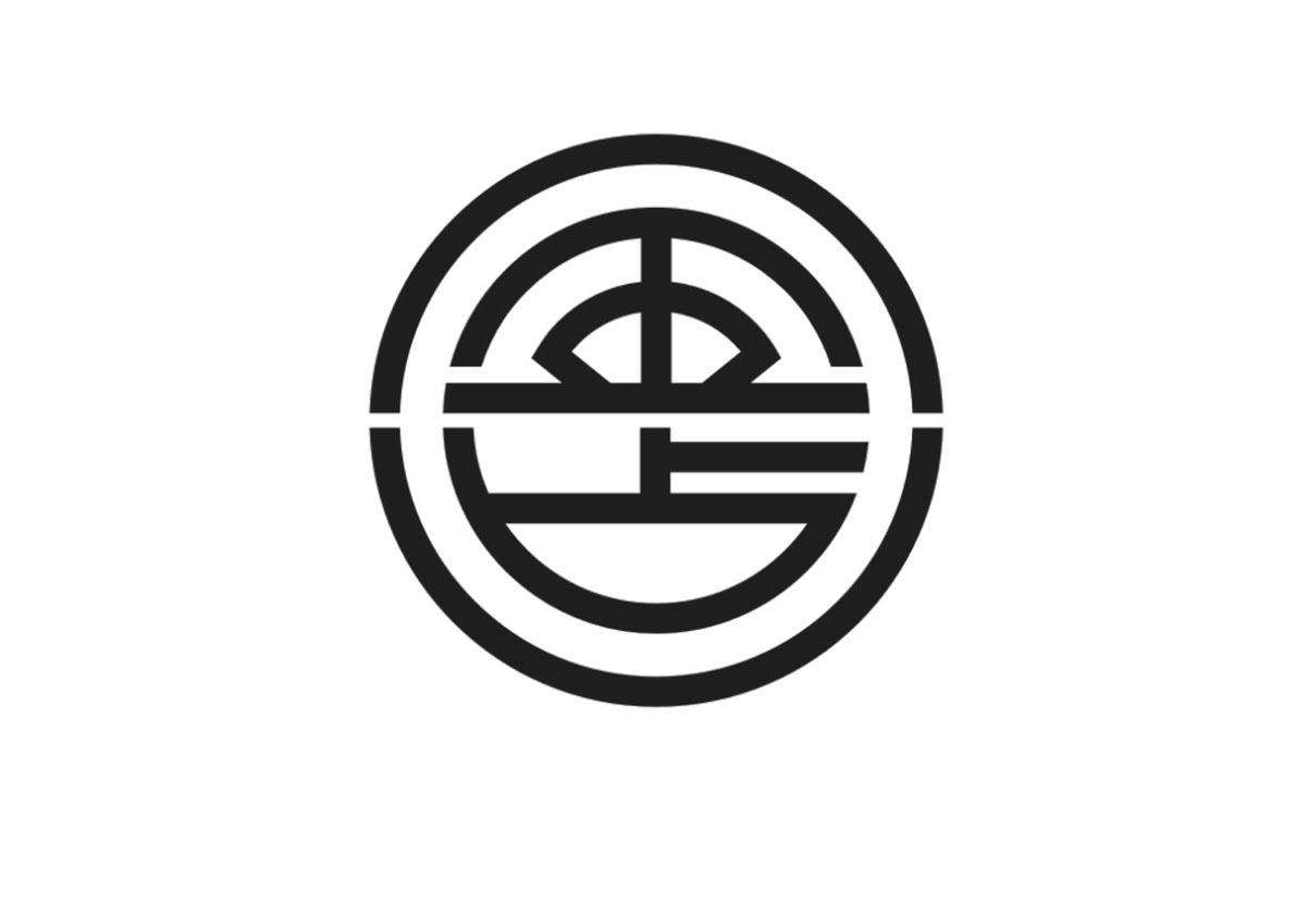 义乌办理商标 义乌商标注册局地址