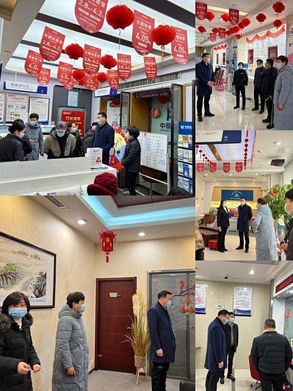 驻马店天使投资人 驻马店投资有限公司