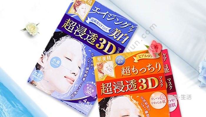 日本4gf面膜如何使用 日本egf金色面膜怎么样