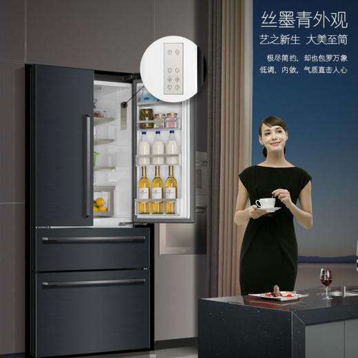 卡萨帝冰箱售后服务电话 卡萨帝冰箱售后服务电话查询