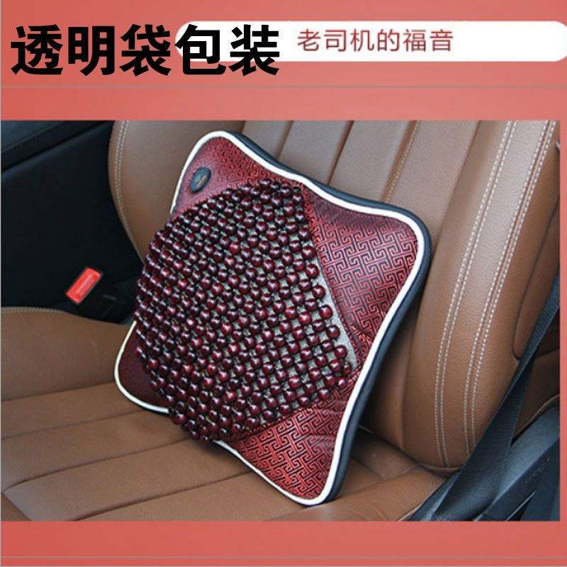 车内按摩器 车家两用按摩器