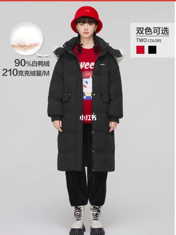 羽绒服有火锅味道怎么去除 羽绒服上面的火锅味怎么去除 羽绒服有火锅味道怎么去除 羽绒服上面的火锅味怎么去除